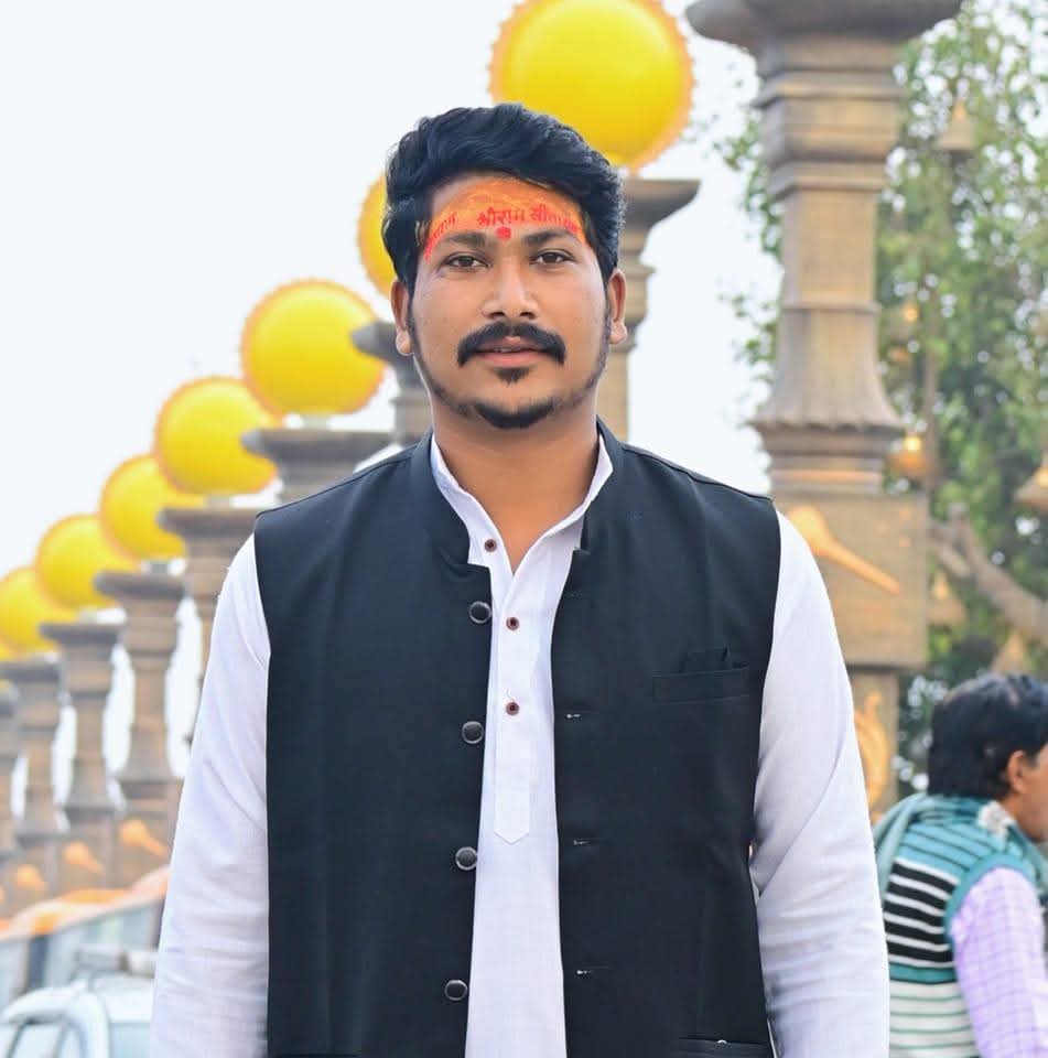 Organising Secretary